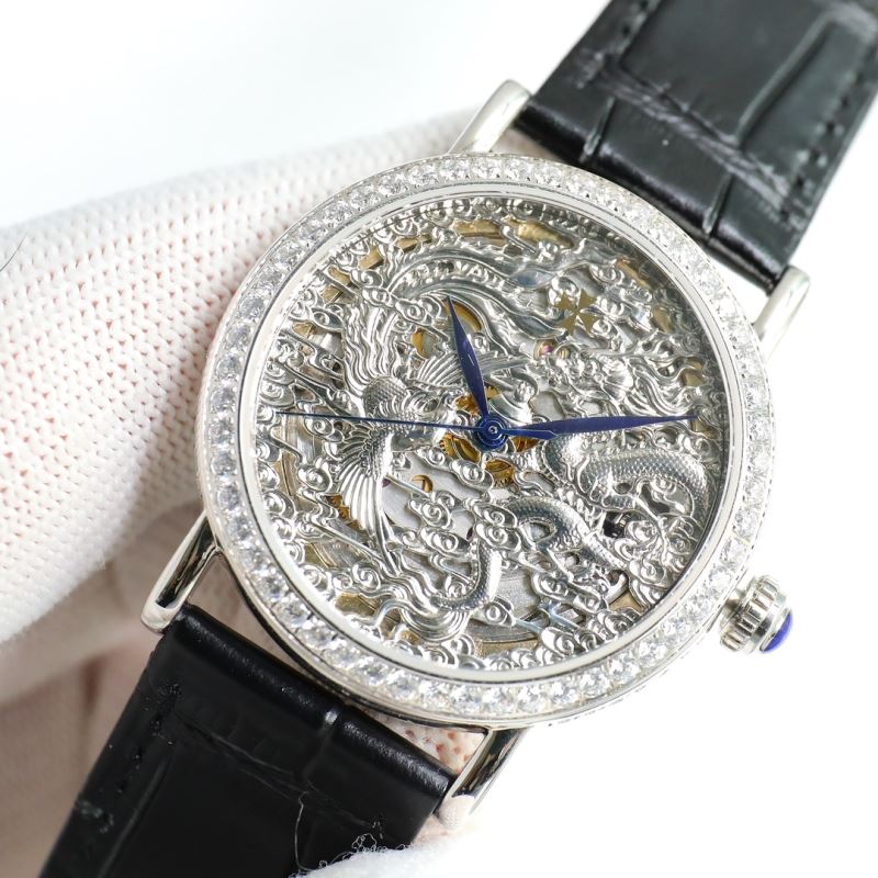 VACHERON CONSTANTIN Watches